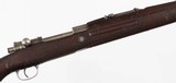 BRNO ARMS
VZ 24
8MM MAUSER
RIFLE - 7 of 15