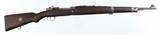 BRNO ARMS
VZ 24
8MM MAUSER
RIFLE - 1 of 15