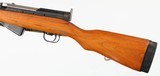 NORINCOSKS7.62 x 39RIFLE - 5 of 15