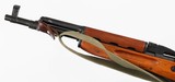 NORINCOSKS7.62 x 39RIFLE - 3 of 15