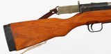 NORINCOSKS7.62 x 39RIFLE - 8 of 15