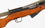 NORINCOSKS7.62 x 39RIFLE - 7 of 15