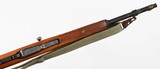 NORINCOSKS7.62 x 39RIFLE - 9 of 15