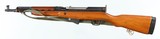 NORINCOSKS7.62 x 39RIFLE - 2 of 15