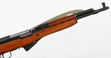 NORINCOSKS7.62 x 39RIFLE - 6 of 15