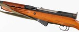 NORINCOSKS7.62 x 39RIFLE - 4 of 15