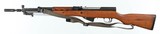 YUGO59/66 SKS7.62 x 39RIFLE - 2 of 15