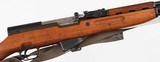 YUGO59/66 SKS7.62 x 39RIFLE - 7 of 15