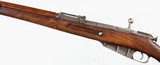 FINNISH/SAKOM397.62 x 54RRIFLE - 4 of 15
