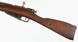 POLISH/RADOMM447.62 x 54RRIFLE(1952 YEAR MODEL) - 5 of 17