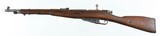 POLISH/RADOMM447.62 x 54RRIFLE(1952 YEAR MODEL) - 2 of 17