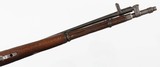 POLISH/RADOMM447.62 x 54RRIFLE(1952 YEAR MODEL) - 9 of 17