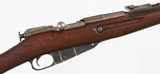 POLISH/RADOMM447.62 x 54RRIFLE(1952 YEAR MODEL) - 7 of 17