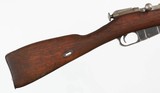 POLISH/RADOMM447.62 x 54RRIFLE(1952 YEAR MODEL) - 8 of 17