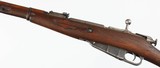 POLISH/RADOMM447.62 x 54RRIFLE(1952 YEAR MODEL) - 4 of 17