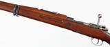 YUGOM248 MMRIFLE - 4 of 15