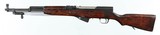 TULA/RUSSIANSKS7.62 x 39RIFLE MATCHING #'S (1953 YEAR) - 2 of 16