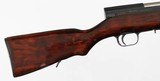 TULA/RUSSIANSKS7.62 x 39RIFLE MATCHING #'S (1953 YEAR) - 8 of 16