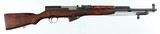 TULA/RUSSIANSKS7.62 x 39RIFLE MATCHING #'S (1953 YEAR) - 1 of 16