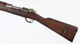 DWM1909 CAVALRY CARBINE7.65 MMRIFLE(ARGENTINE MODEL) - 5 of 15