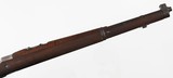 DWM1909 CAVALRY CARBINE7.65 MMRIFLE(ARGENTINE MODEL) - 6 of 15