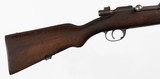 DWM19048MMRIFLE(PORTUGUESE CONTRACT) - 8 of 15