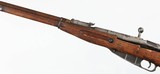TULA1891/307.62 x 54RRIFLE(1943 YEAR MODEL) - 4 of 15