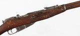 TULA1891/307.62 x 54RRIFLE(1943 YEAR MODEL) - 7 of 15
