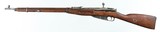 TULA1891/307.62 x 54RRIFLE(1943 YEAR MODEL) - 2 of 15