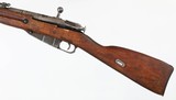TULA1891/307.62 x 54RRIFLE(1943 YEAR MODEL) - 5 of 15