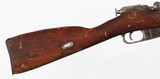 TULA1891/307.62 x 54RRIFLE(1943 YEAR MODEL) - 8 of 15