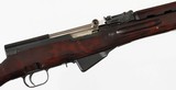 TULA/RUSSIANSKS7.62 x 39RIFLE(1954 YEAR MODEL) - 7 of 16