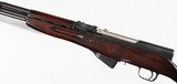 TULA/RUSSIANSKS7.62 x 39RIFLE(1954 YEAR MODEL) - 4 of 16