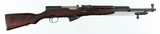 TULA/RUSSIANSKS7.62 x 39RIFLE(1954 YEAR MODEL) - 1 of 16