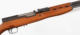 YUGOM59/66SKS7.62 x 39RIFLE - 7 of 16