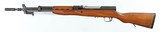 YUGOM59/66SKS7.62 x 39RIFLE - 2 of 16