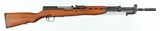 YUGOM59/66SKS7.62 x 39RIFLE - 1 of 16
