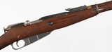 SOVIET/IZHEVSK91/307.62 x 54RRIFLE(1942 YEAR MODEL) - 7 of 15