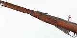 SOVIET/IZHEVSK91/307.62 x 54RRIFLE(1942 YEAR MODEL) - 4 of 15