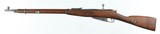 SOVIET/IZHEVSK91/307.62 x 54RRIFLE(1942 YEAR MODEL) - 2 of 15