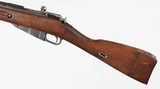 SOVIET/IZHEVSK91/307.62 x 54RRIFLE(1942 YEAR MODEL) - 5 of 15