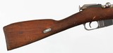 SOVIET/IZHEVSK91/307.62 x 54RRIFLE(1942 YEAR MODEL) - 8 of 15