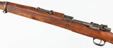 MAUSER/TURKISH19387.92 MMRIFLE(1944 YEAR MODEL) - 4 of 15