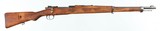 MAUSER/TURKISH19387.92 MMRIFLE(1944 YEAR MODEL) - 1 of 15