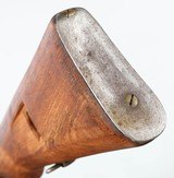 MAUSER/TURKISH19387.92 MMRIFLE(1944 YEAR MODEL) - 15 of 15