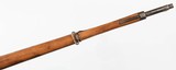 MAUSER/TURKISH19387.92 MMRIFLE(1944 YEAR MODEL) - 9 of 15