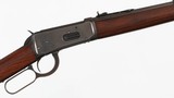 WINCHESTERMODEL 189432 W.S.RIFLE(1938 YEAR MODEL - SHINY BORE) - 7 of 15