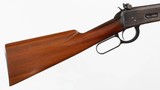 WINCHESTERMODEL 5530 WCFRIFLE(1934 YEAR MODEL) - 8 of 15