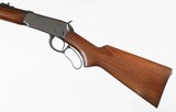 WINCHESTER
MODEL 64
30-30
RIFLE
(1952 YEAR MODEL) - 5 of 15