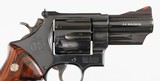 SMITH & WESSONMODEL 29-344 MAGNUMREVOLVER(1985 YEAR MODEL - LEW HORTON - 1 0F 200 - SCARCE) - 3 of 10